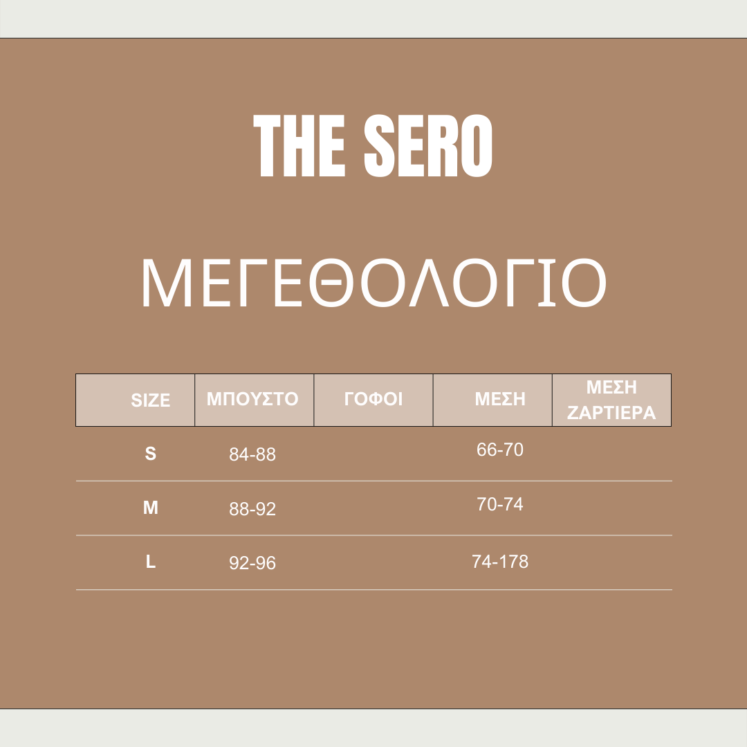 MIDNIGHT ELEGANCE SET